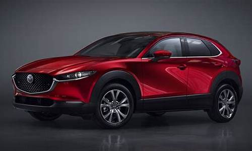 mazda cx30_